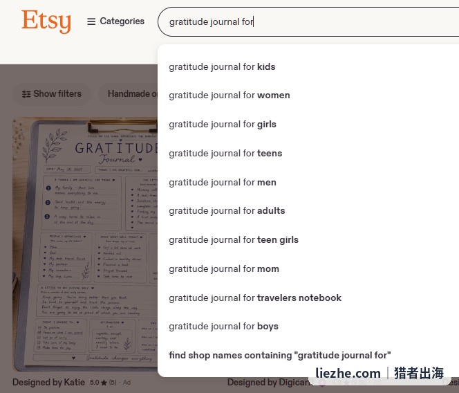 Etsy搜索框自动补全gratitude journal for kids/women/teens等,都是真实被搜的细分需求