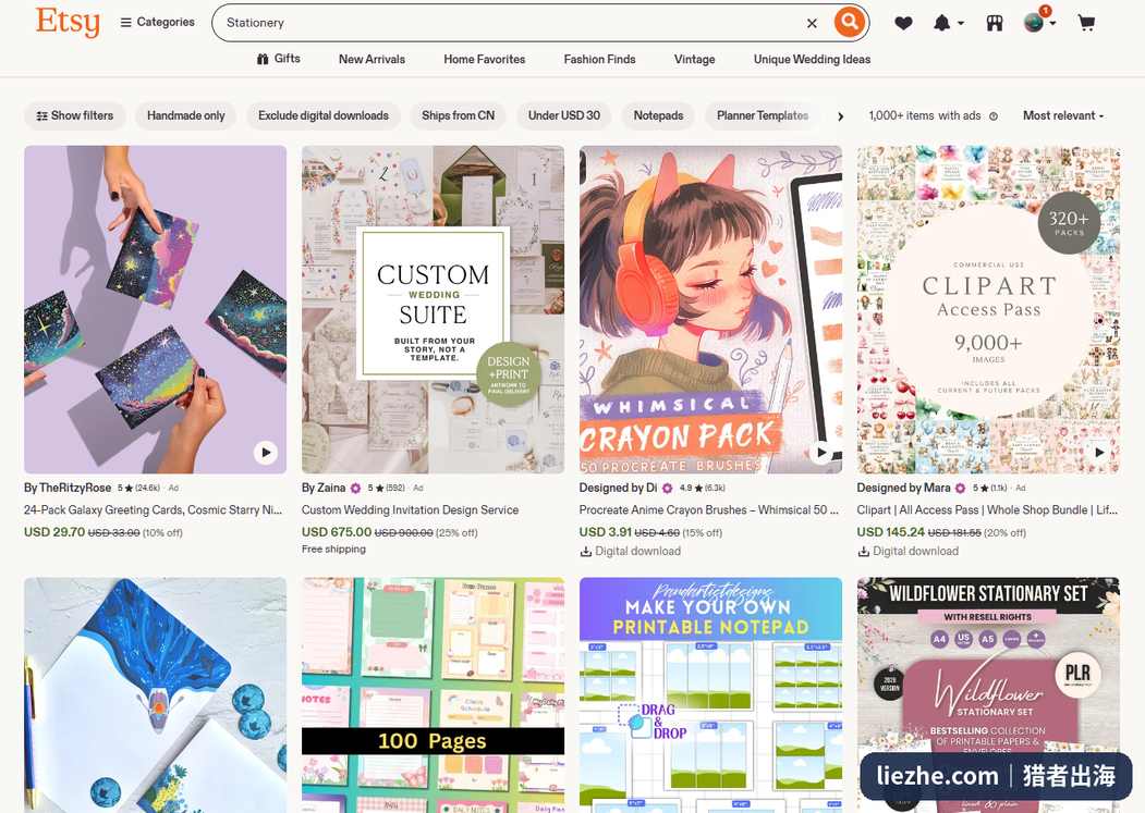 Etsy搜索Stationery的结果页面，一千多件相关数字信纸和纸品商品