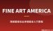 国外Fine Art America赚钱教程：用AI图案做被动出单的零基础玩法