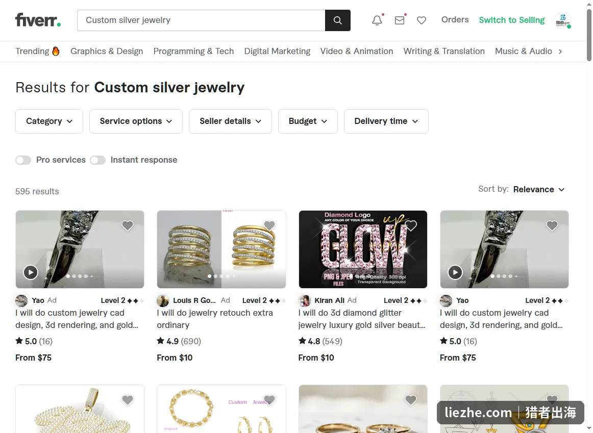Fiverr定制银饰服务搜索结果与卖家报价