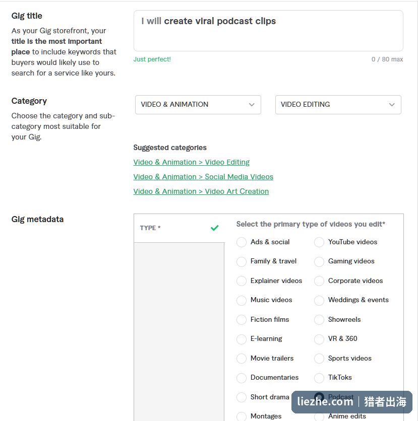 Fiverr建gig界面：标题写create viral podcast clips并选择播客视频类型
