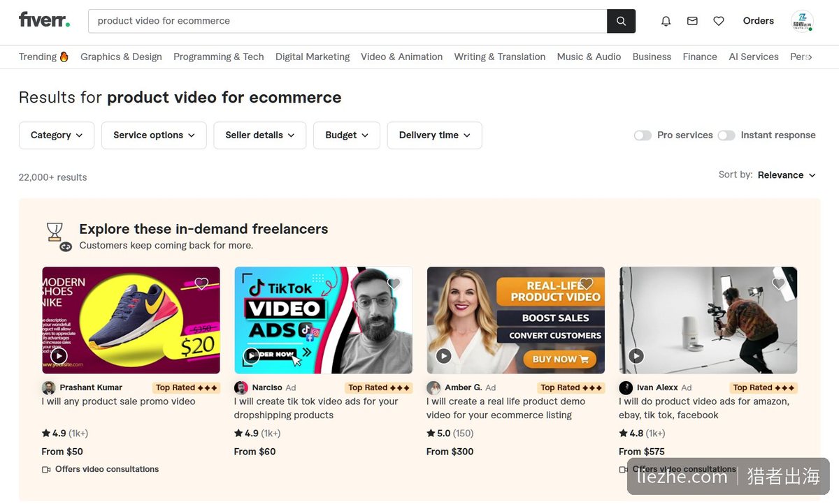 Fiverr搜索product video for ecommerce有2万多个结果