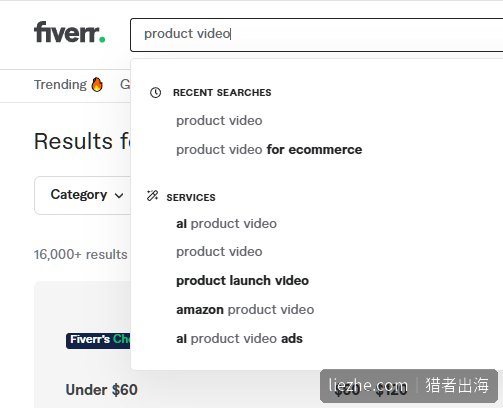 Fiverr搜索框下拉联想出product video相关的热门关键词