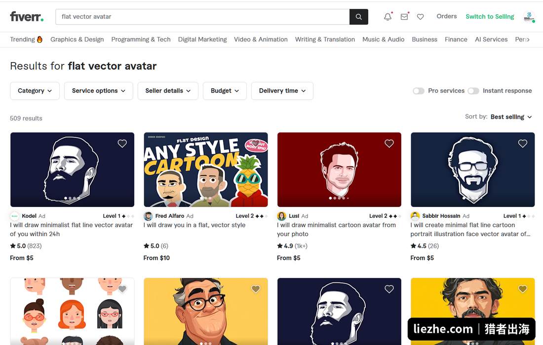 Fiverr搜索flat vector avatar结果页看竞品作品集