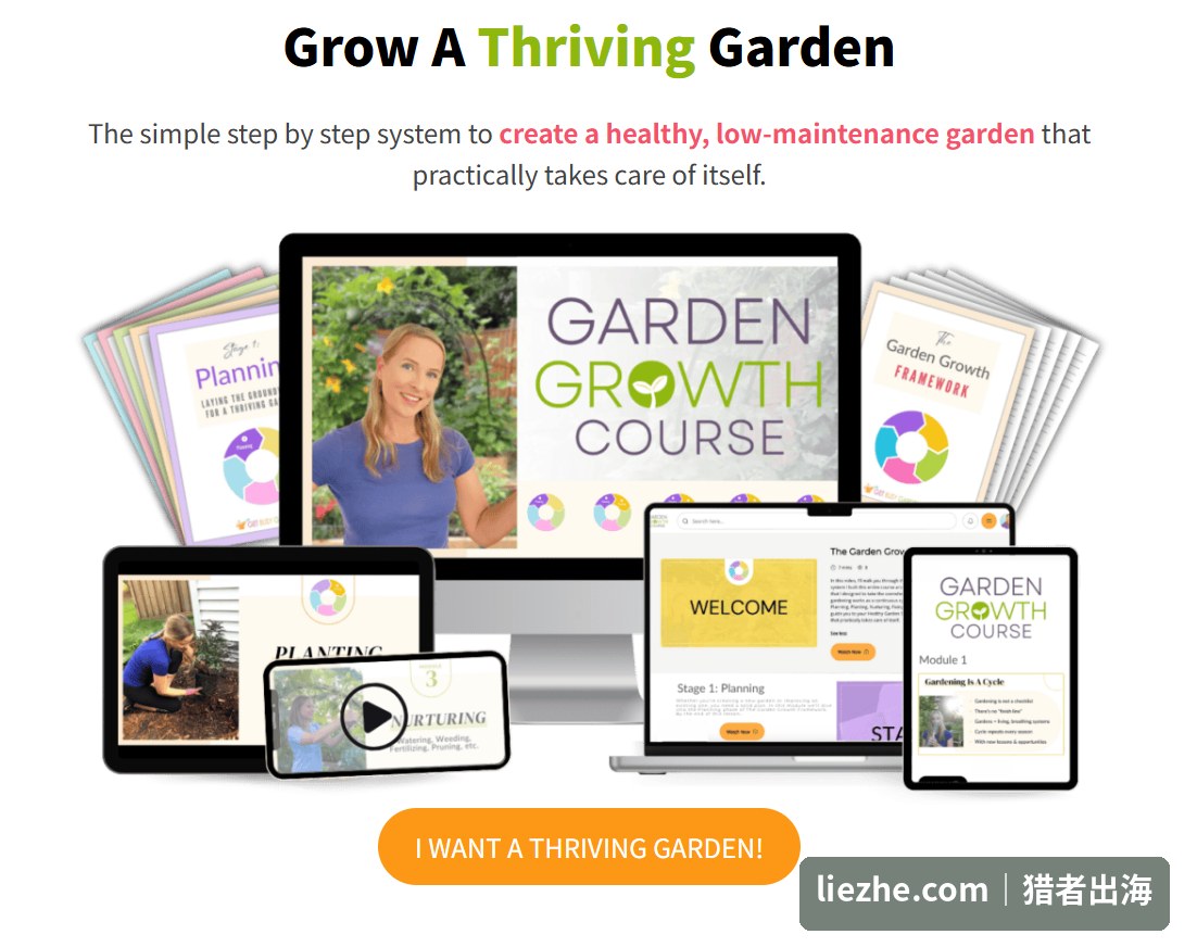getbusygardening创始人Amy真人出镜的招牌课程页面