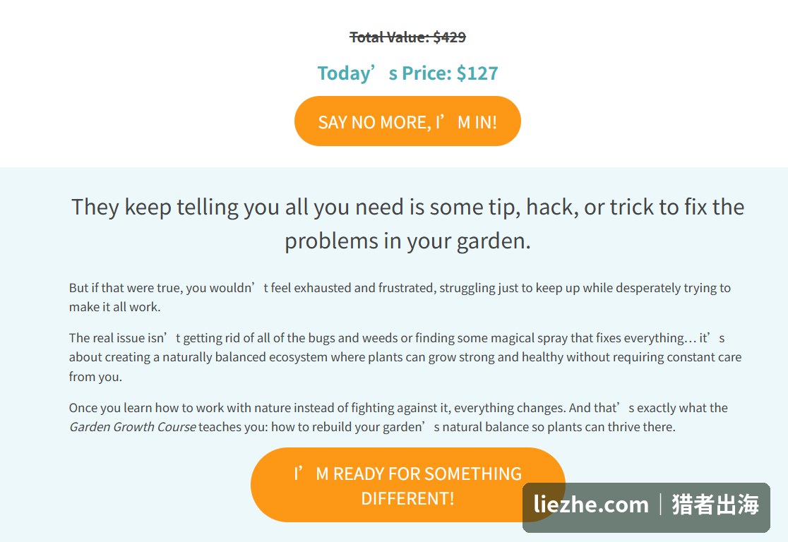 getbusygardening自有课程Garden Growth Course定价127美金
