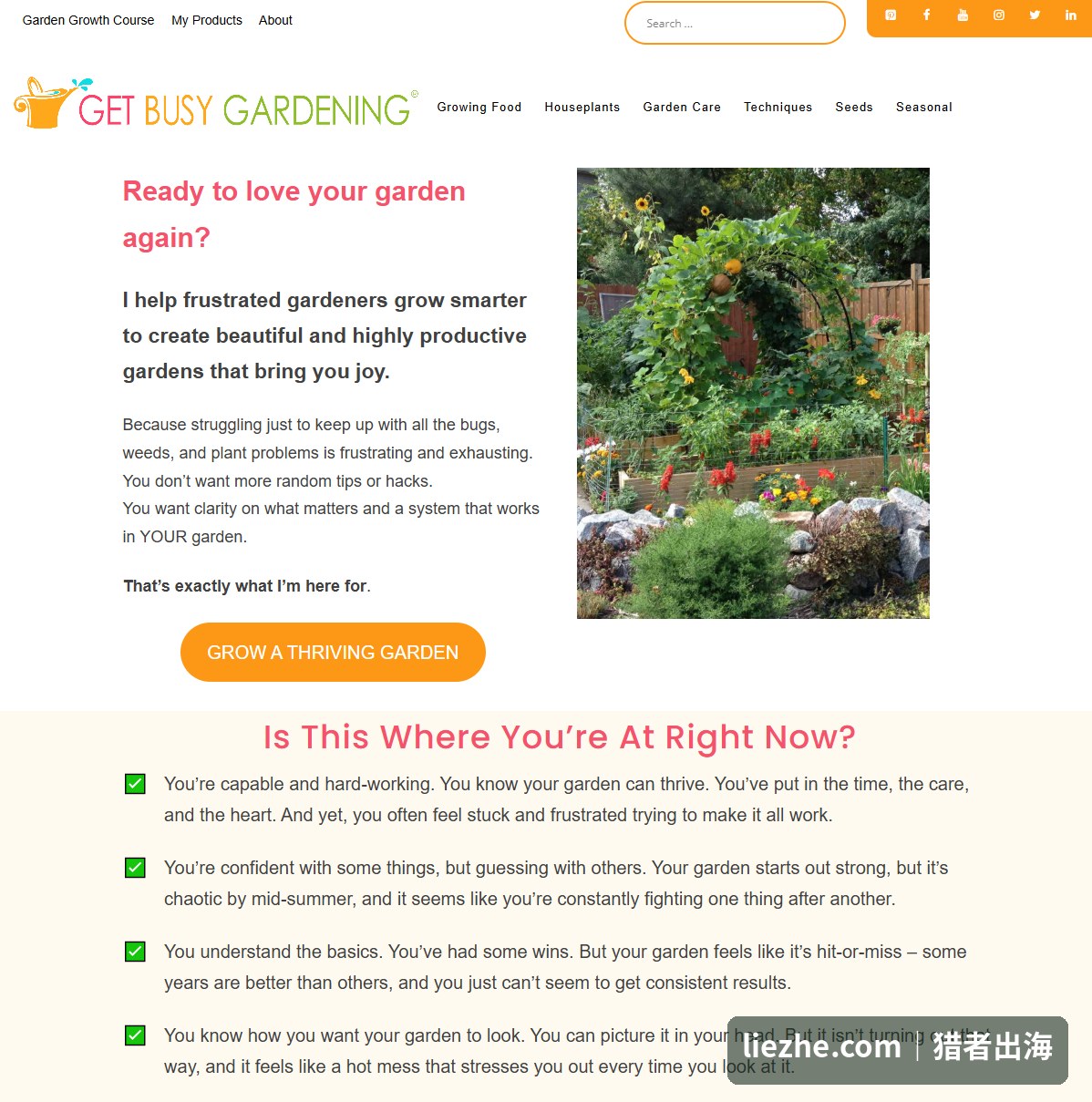 getbusygardening阳台种菜独立站首页与定位