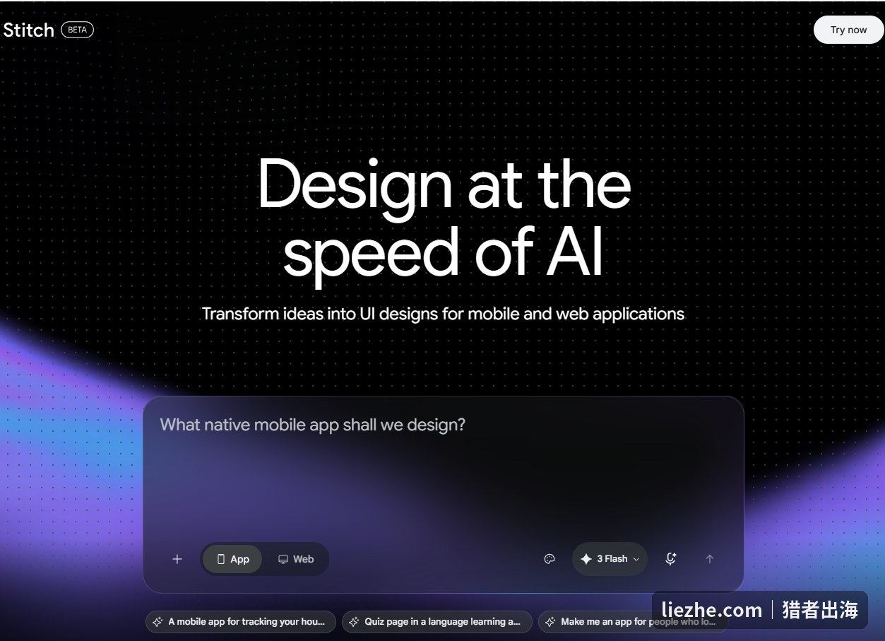Google Stitch AI设计工具首页界面