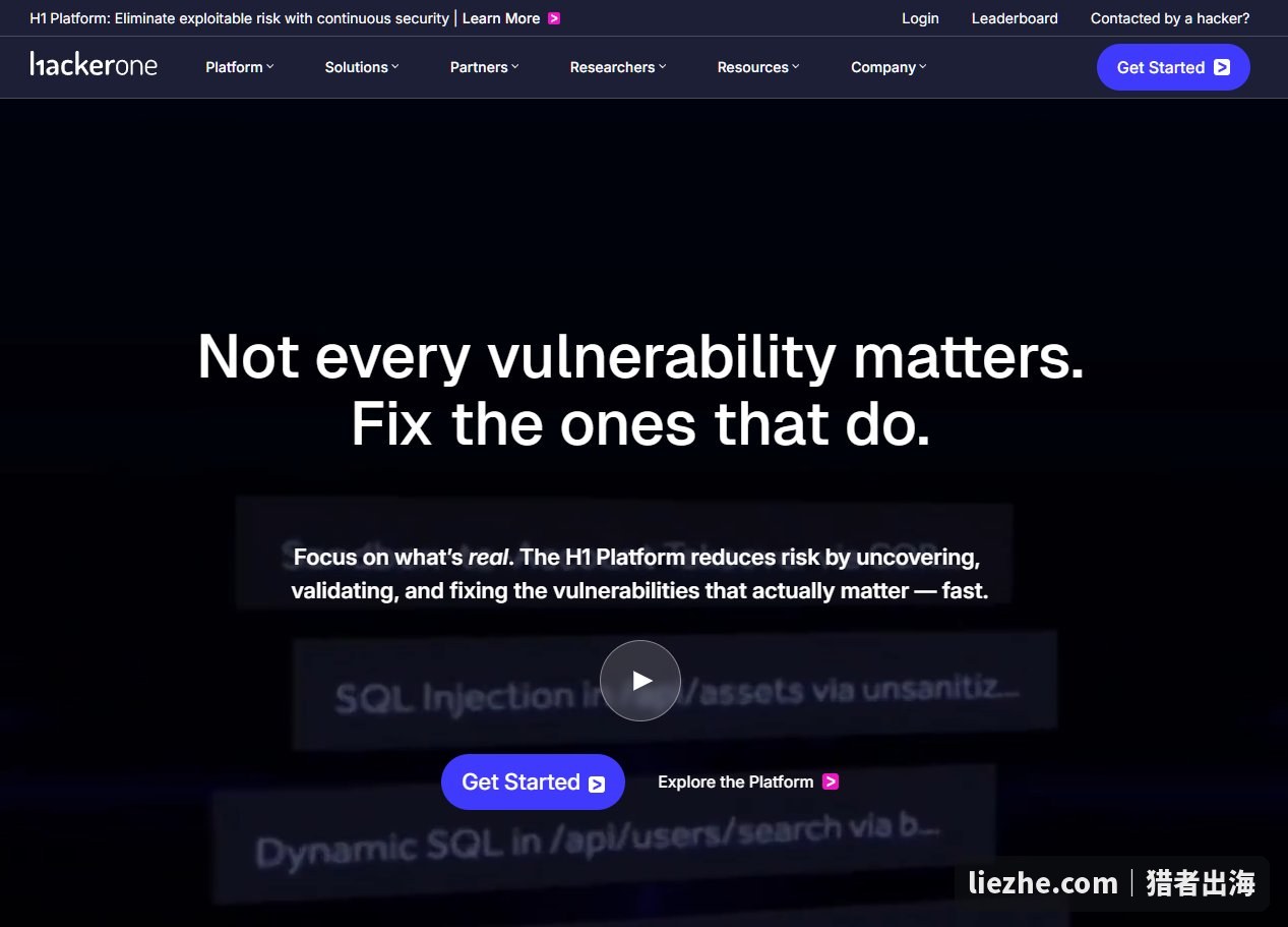 HackerOne平台首页:挑漏洞赚美金的漏洞赏金平台