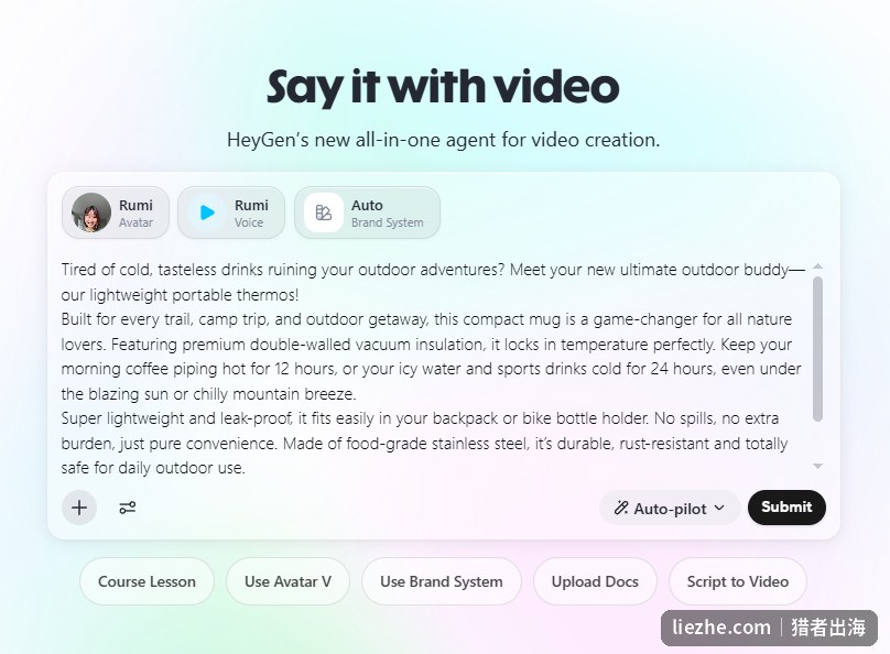 HeyGen贴入英文口播脚本，选择数字人形象和声音后提交生成