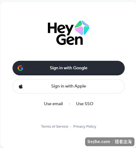 HeyGen注册登录页面，支持谷歌账号和邮箱登录