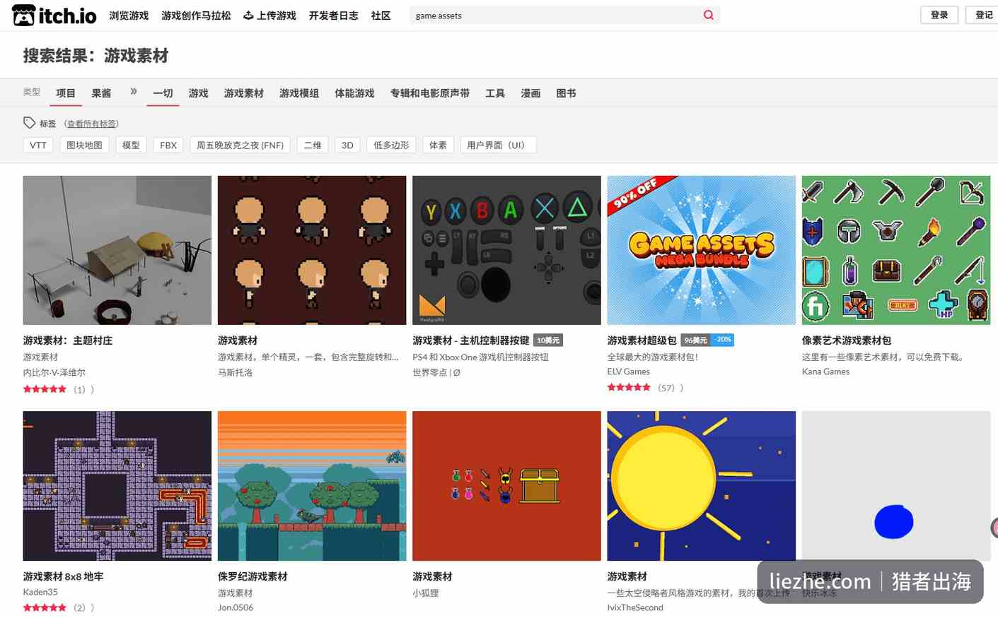 itch.io游戏素材市场页面,素材包从免费到96美元明码标价