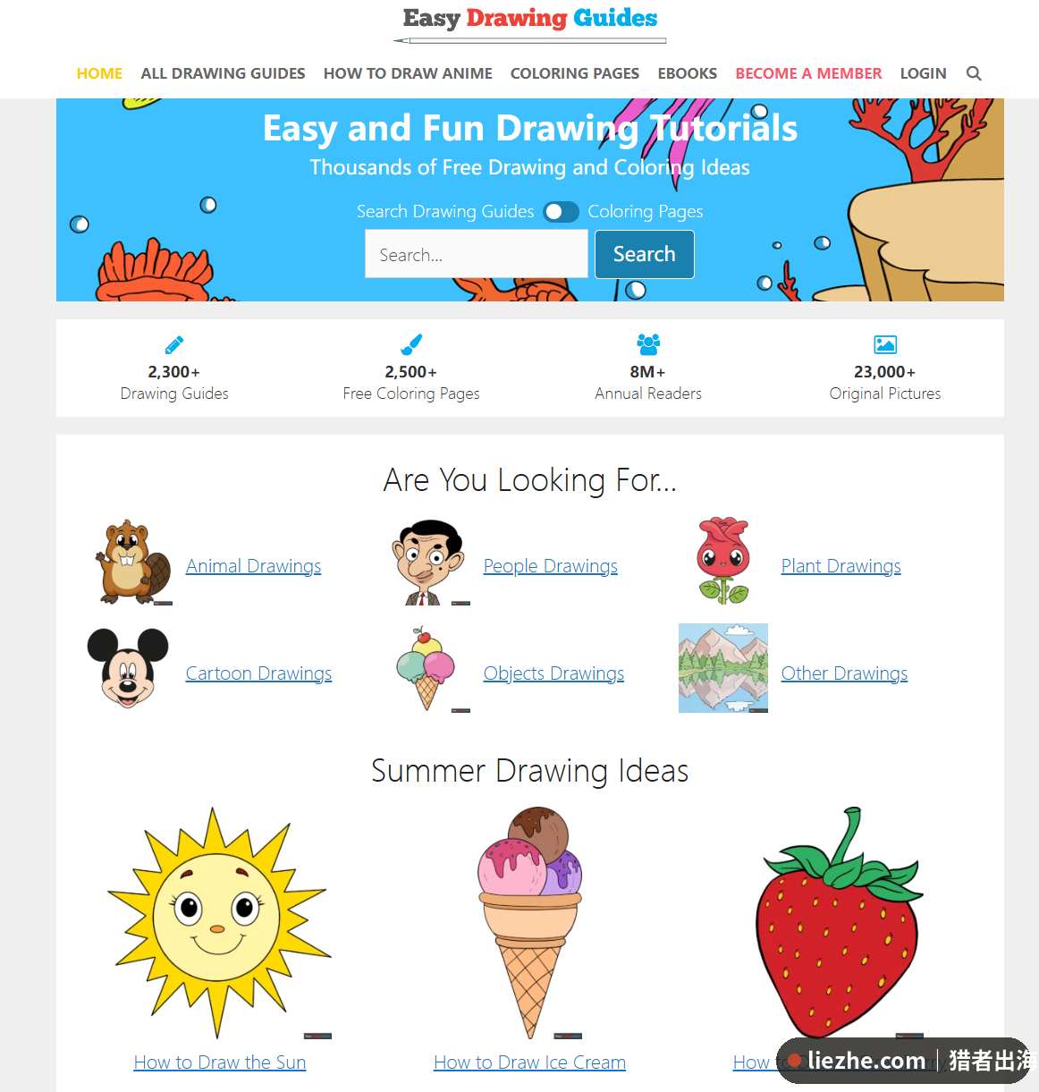 easydrawingguides简笔画教程网站首页