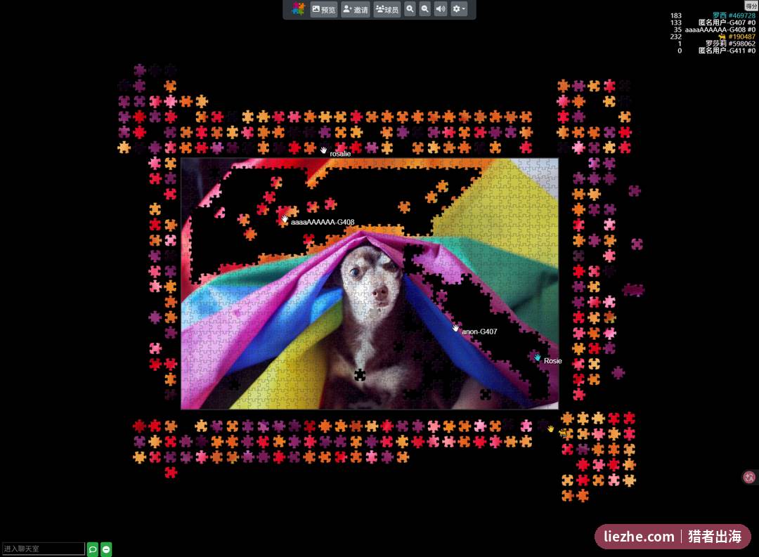 jigsawpuzzles.io页面上的展示广告和付费订阅入口