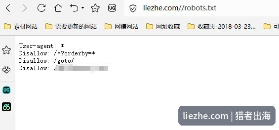 猎者出海真实robots.txt配置，屏蔽动态排序页和跳转目录