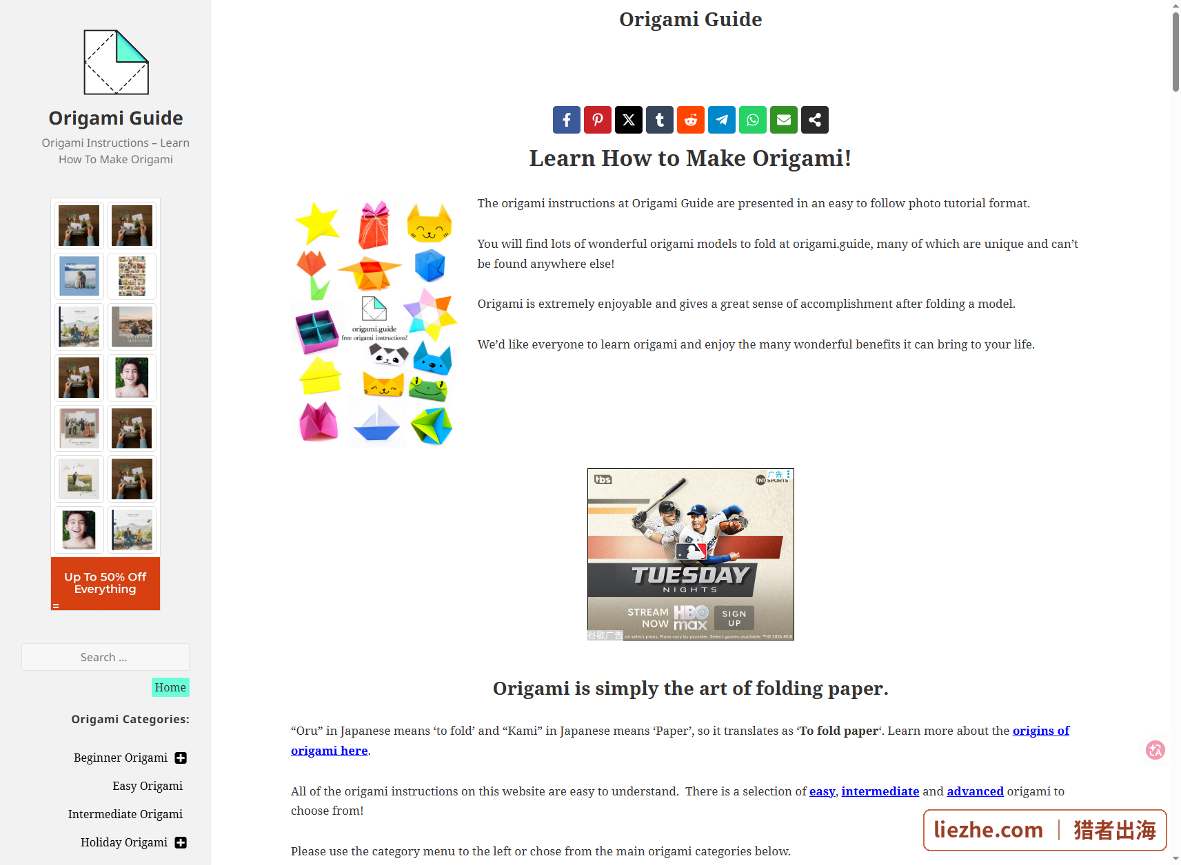 origami.guide折纸站首页截图-Learn How to Make Origami教程站布局与AdThrive广告位