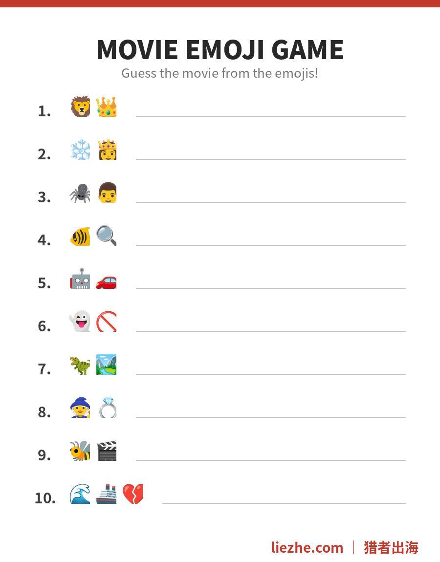 电影主题Emoji猜词游戏题目页样张:每行emoji加答题横线,含答案页,即时下载可打印