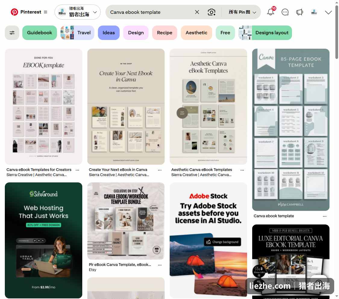Pinterest搜索Canva ebook template的结果页,大量模板卖家在用展示Pin为店铺引流