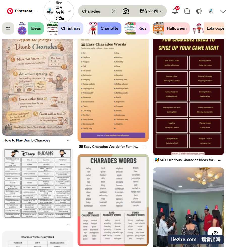 Pinterest搜索charades的Pin图结果页，大量你画我猜卡片和玩法教程的竖版图文，是给Etsy和独立站导流的免费流量入口