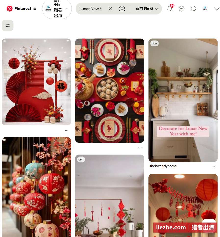 Pinterest搜索农历新年出现大量灯装饰、年夜饭布置、家居布景内容