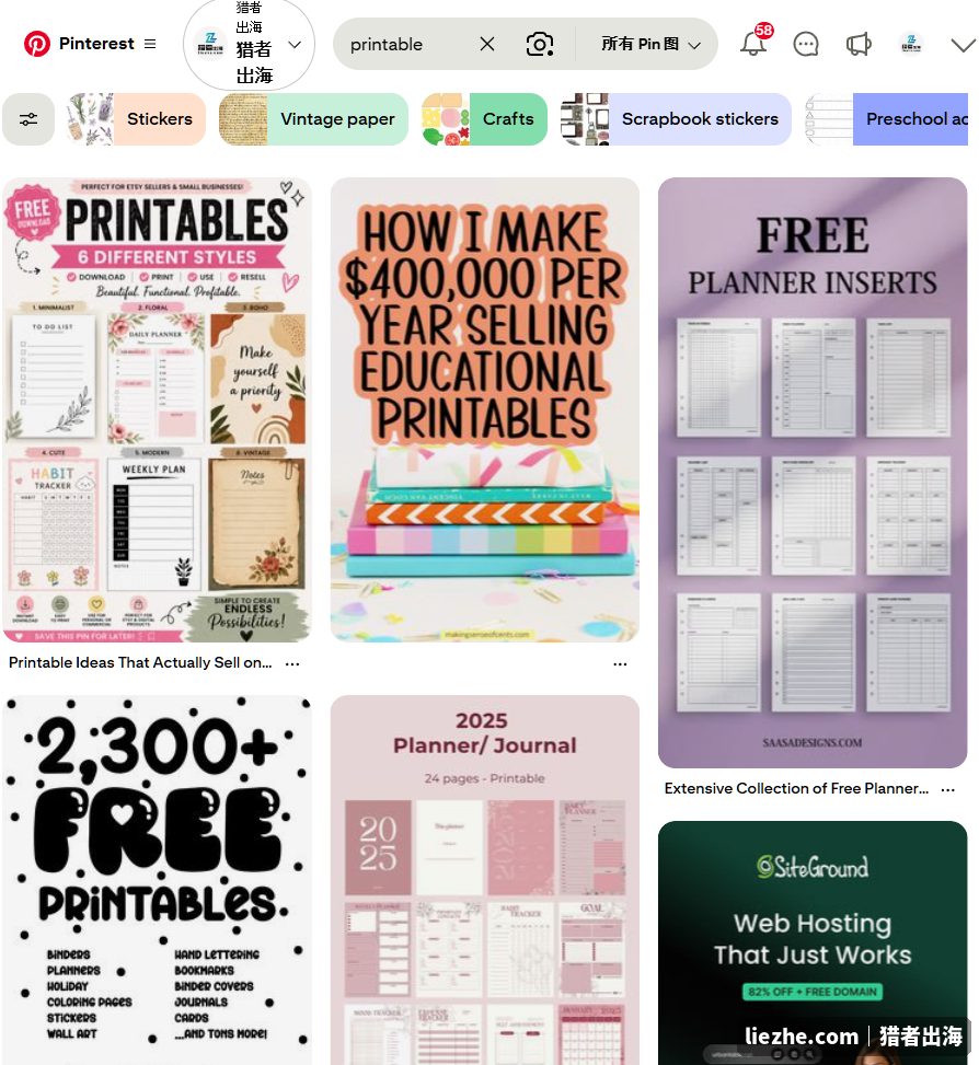 在Pinterest搜索printable，刷到大量printable产品和靠卖printable赚钱的内容