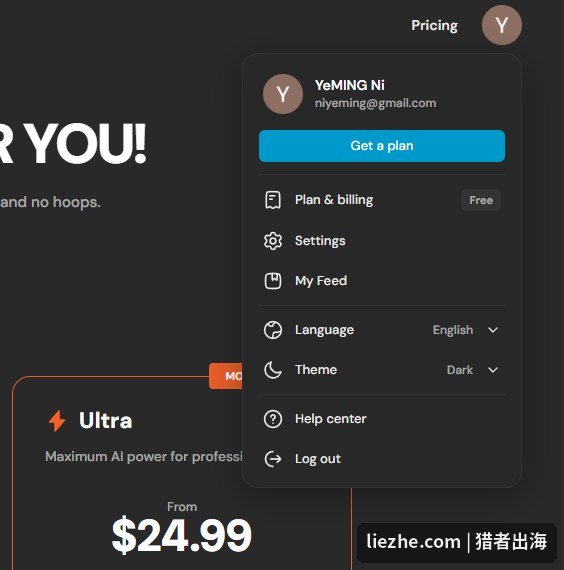Pixlr 免费账户 Plan billing 显示为 Free