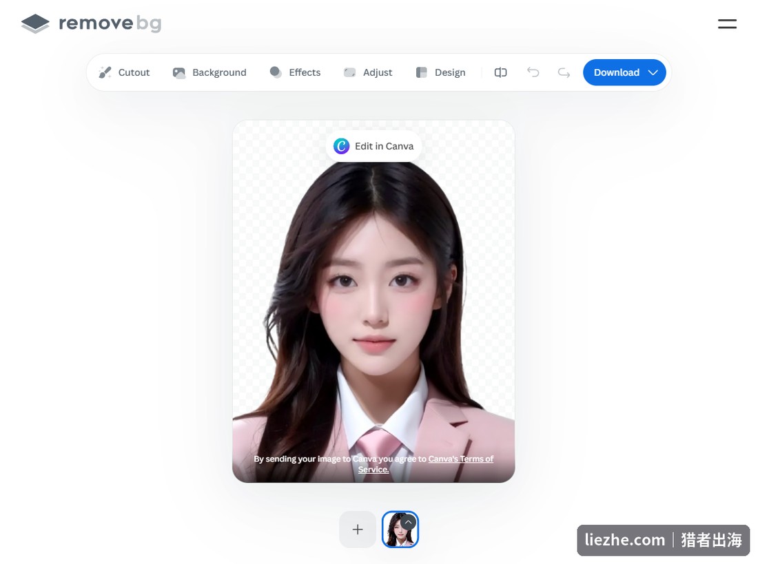 remove.bg一键抠图证件照透明背景