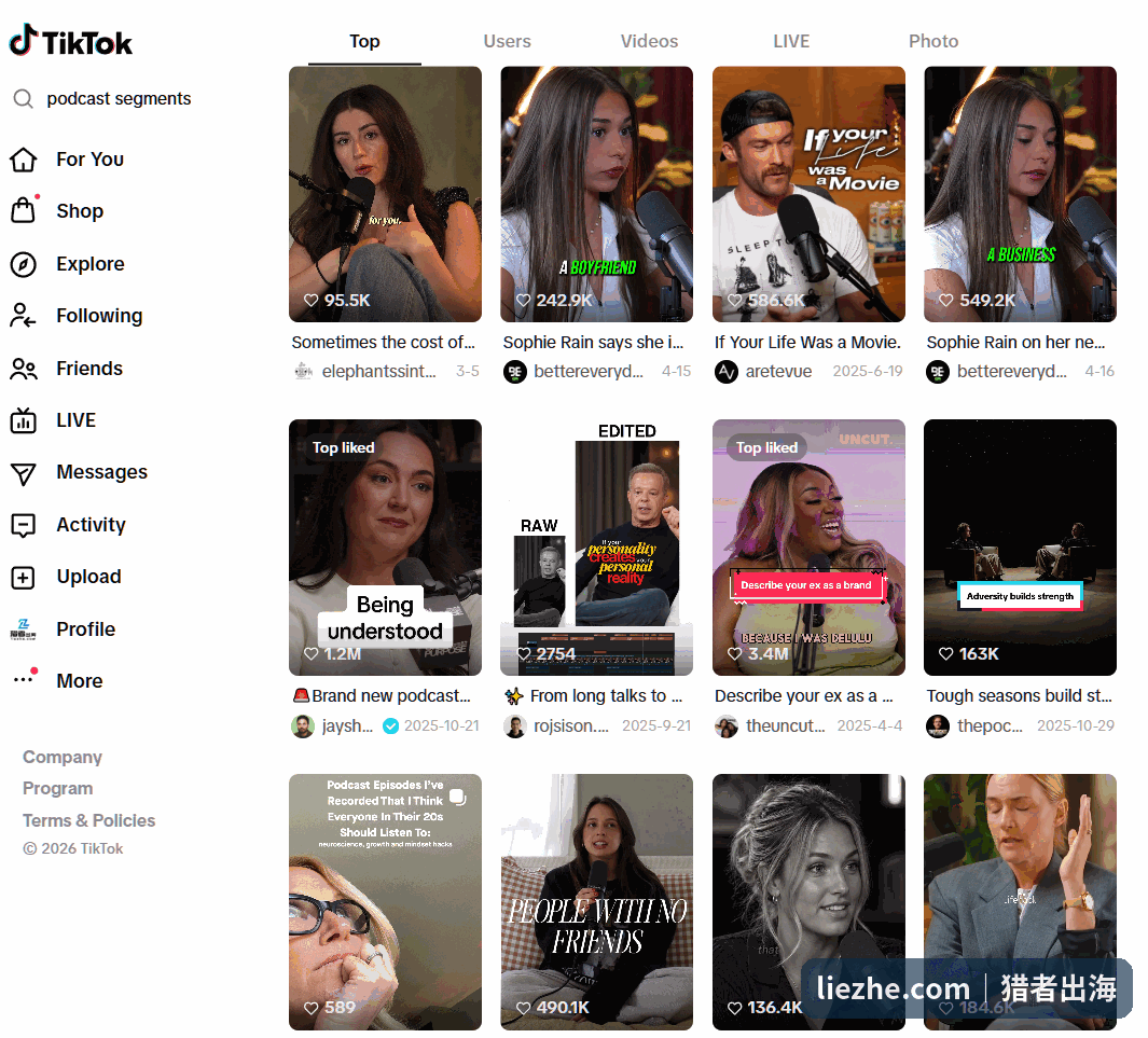 TikTok上搜索podcast segments出现的大量播客短视频切片