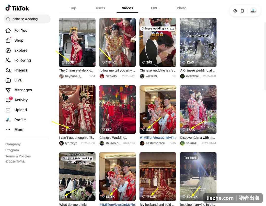 TikTok上chinese wedding相关视频大量几十万点赞,中国风热度高