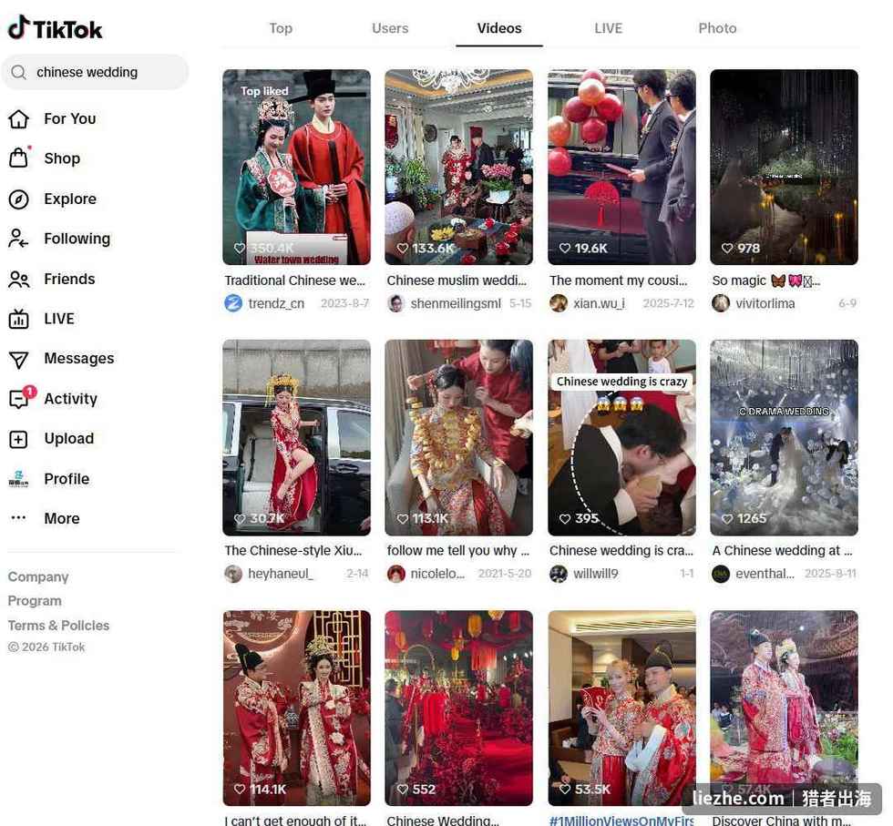 TikTok搜索chinese wedding,中式婚礼视频动辄几十万点赞
