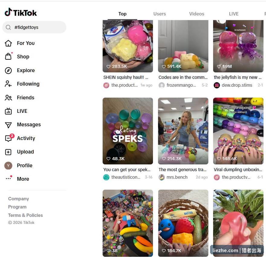 TikTok上fidgettoys话题热门视频,解压玩具天生短视频素材
