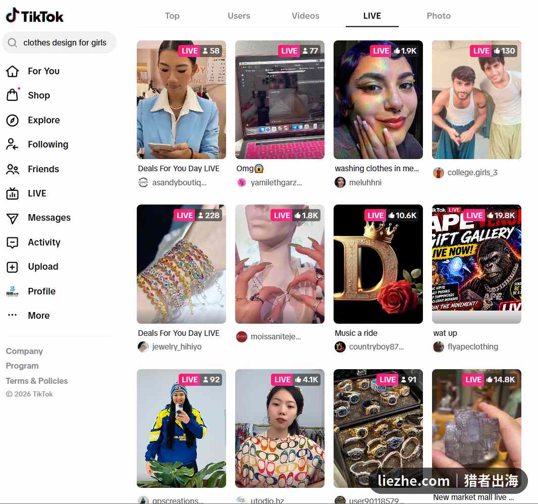 TikTok LIVE直播卖货页面:服装、珠宝、饰品实时直播间