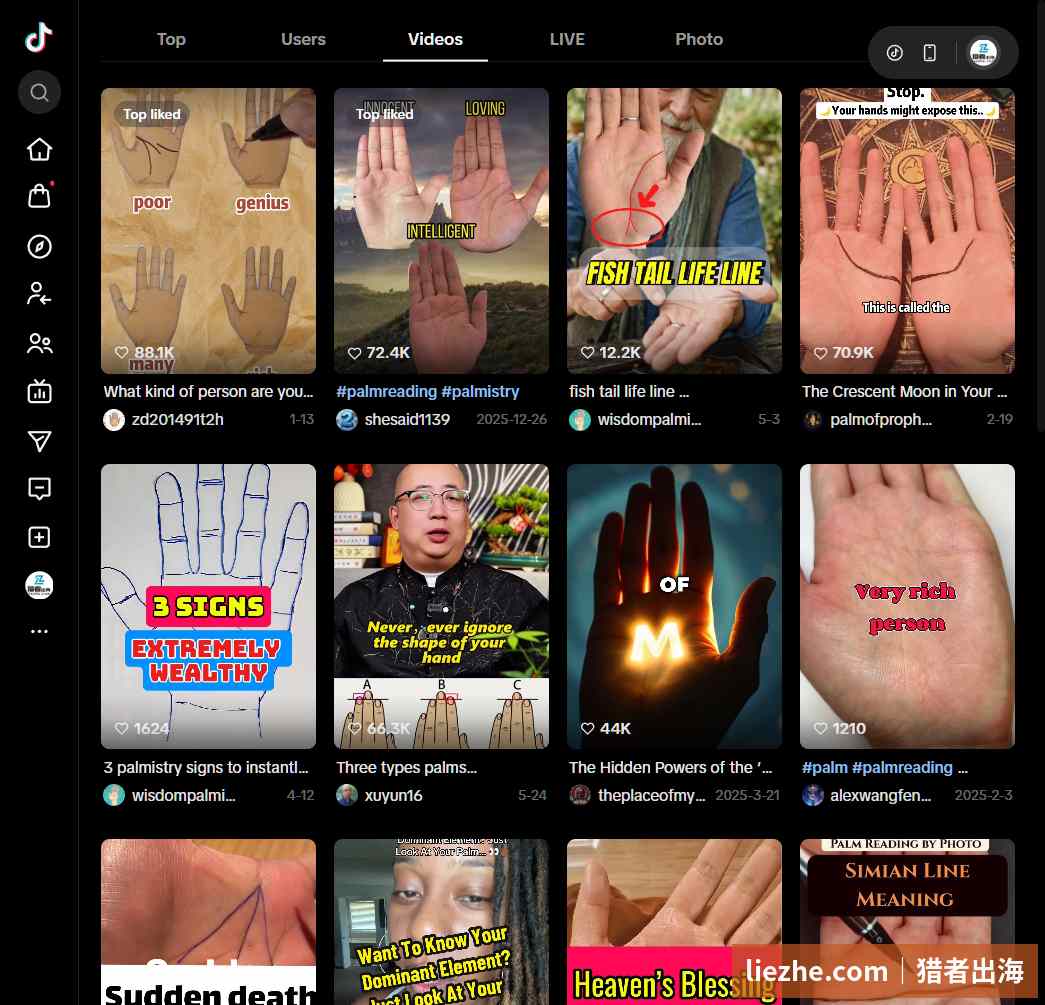 TikTok上palmistry手相视频搜索结果,大量高赞内容