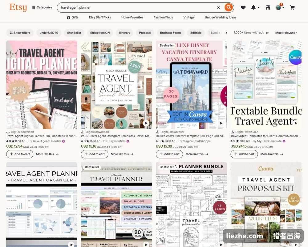 Etsy上travel agent planner搜索结果