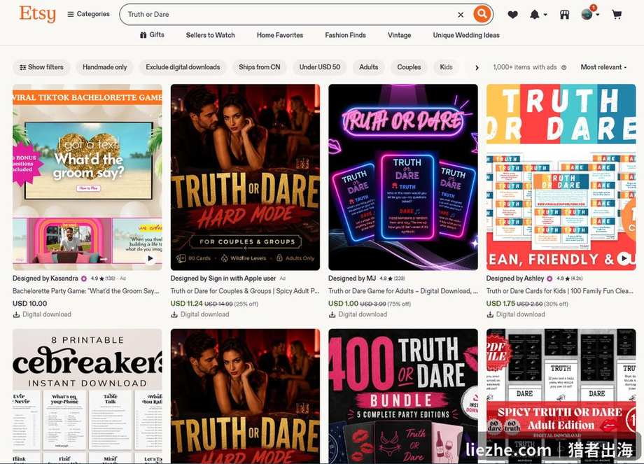 Etsy搜索Truth or Dare结果页 众多真心话大冒险数字产品竞争