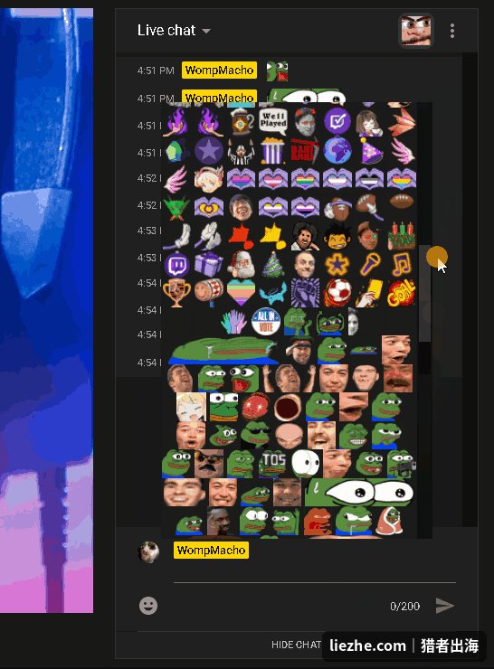 Twitch直播间弹幕里密密麻麻的主播专属emote表情墙