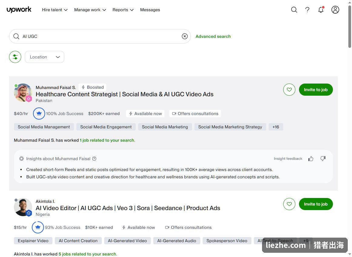Upwork上做AI UGC视频广告的自由职业者，时薪15-40美金