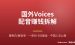 国外Voices配音赚钱拆解：一单50-500美金，中国人怎么做