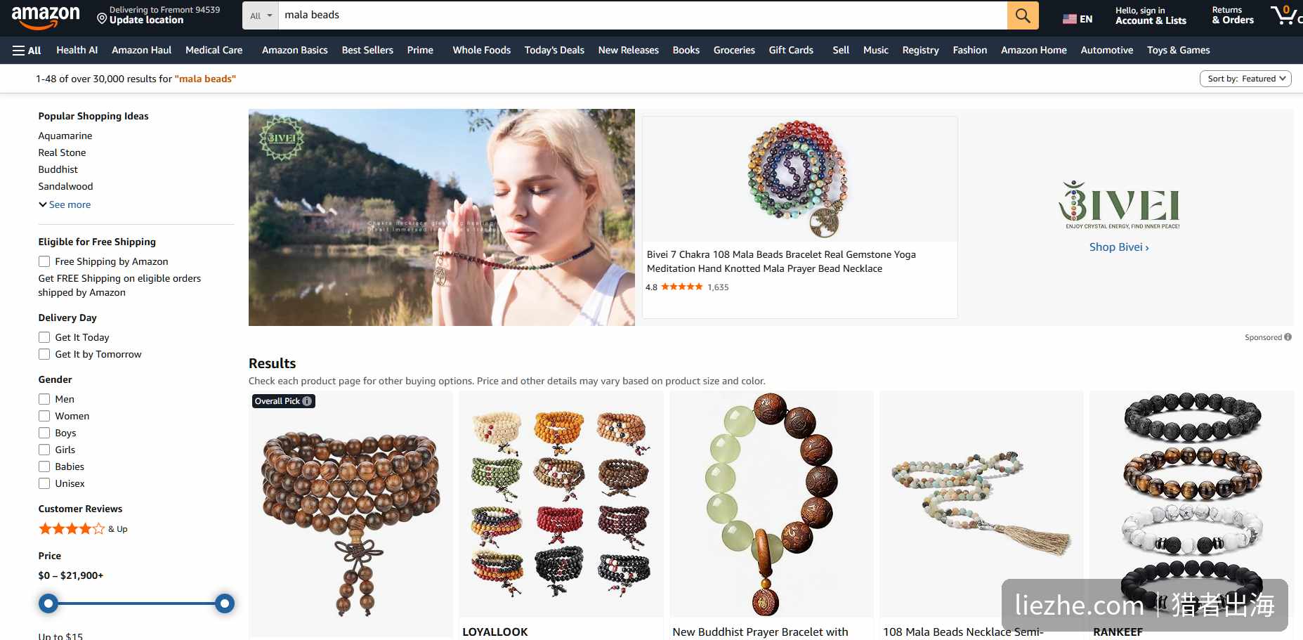 Amazon 搜索 mala beads 超过 3 万个结果,头部产品 1600 多条评价