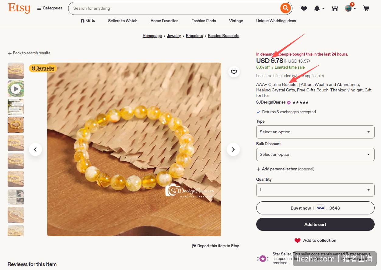 Etsy 黄水晶手链产品页标注 Bestseller、过去24小时有人购买、限时特价,主打招财 attract wealth