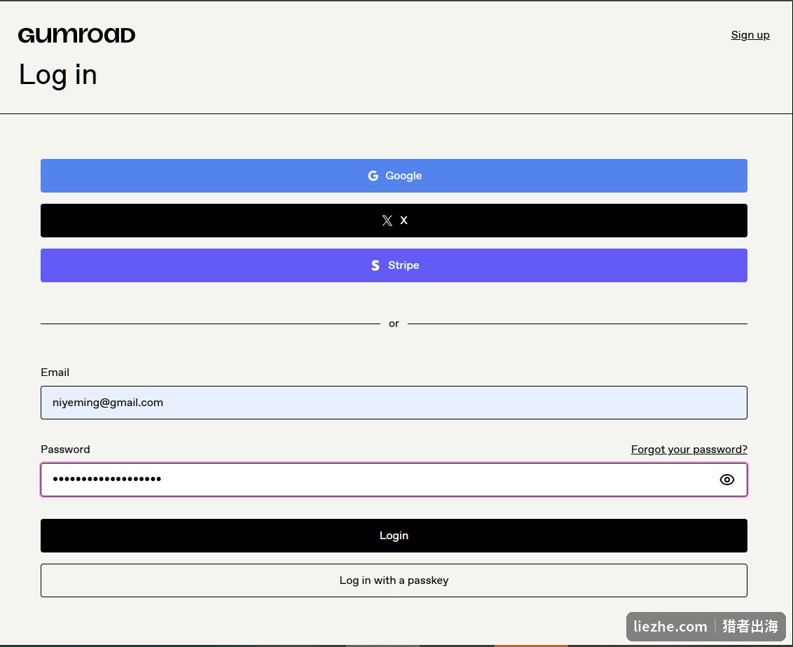 Gumroad登录注册页面,支持邮箱和Google账号登录