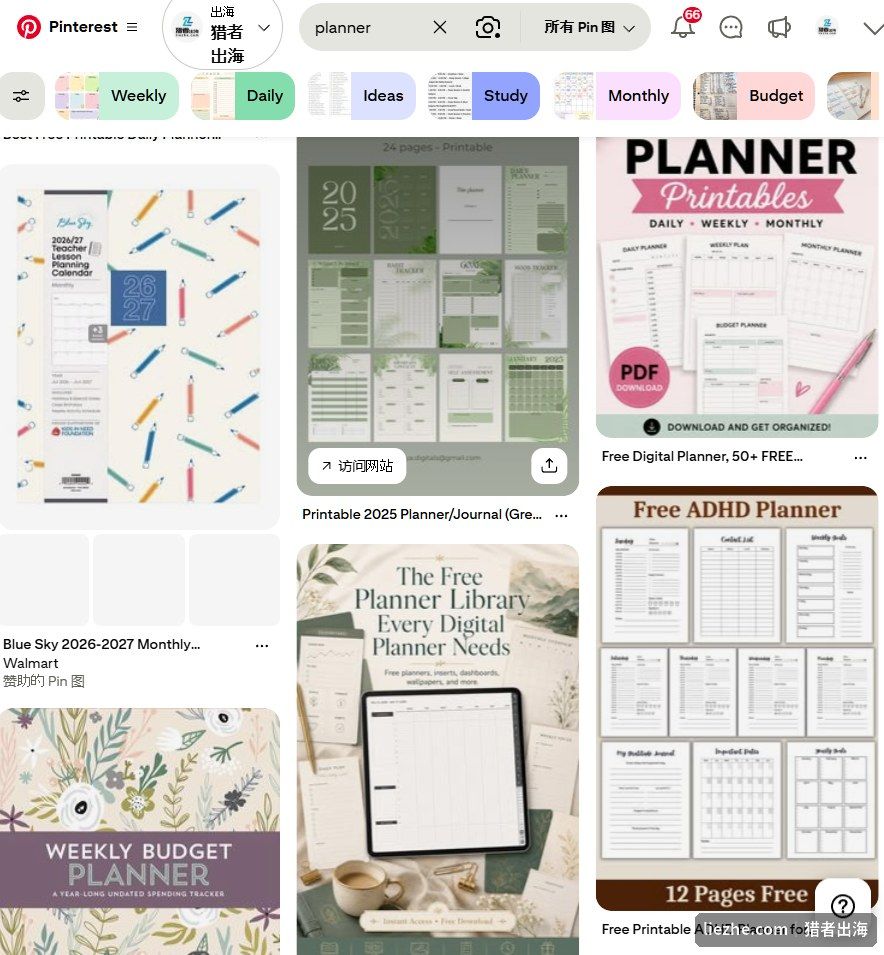 在Pinterest搜索planner出来大量printable产品,适合worksheets引流