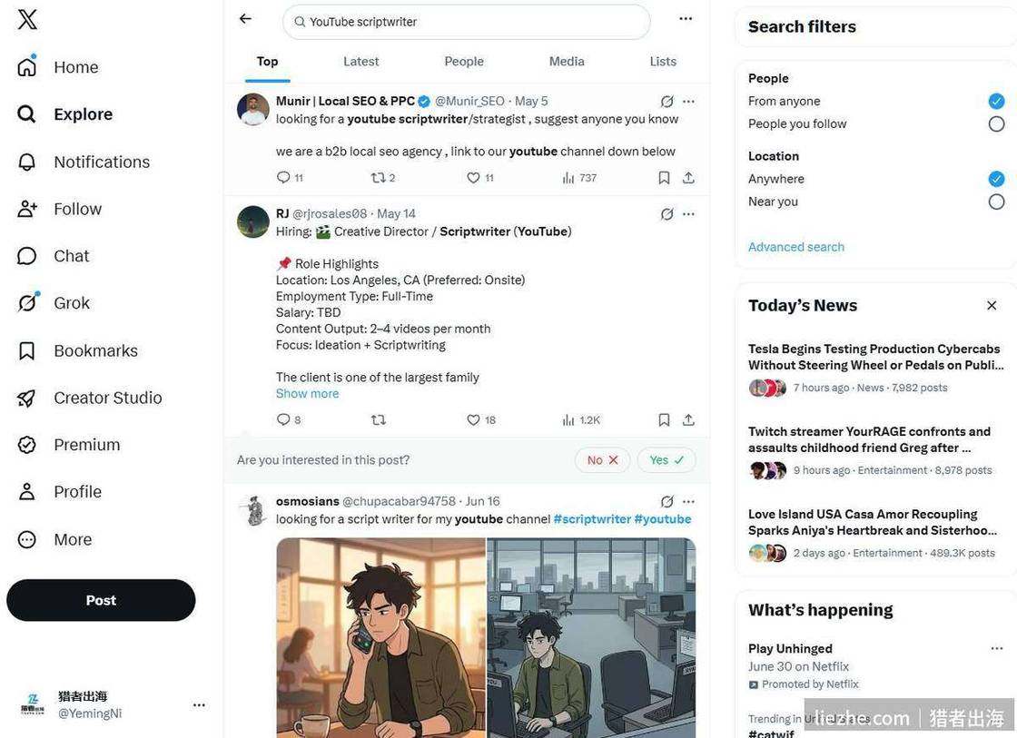 在X推特搜索YouTube scriptwriter刷到正在招脚本写手的帖子