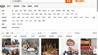 中国文化出海赚美金：把春秋战国卖给老外，6种能收美金的产品完整拆解