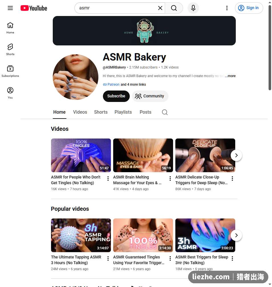 ASMR无脸YouTube频道案例,两百多万订阅不露脸