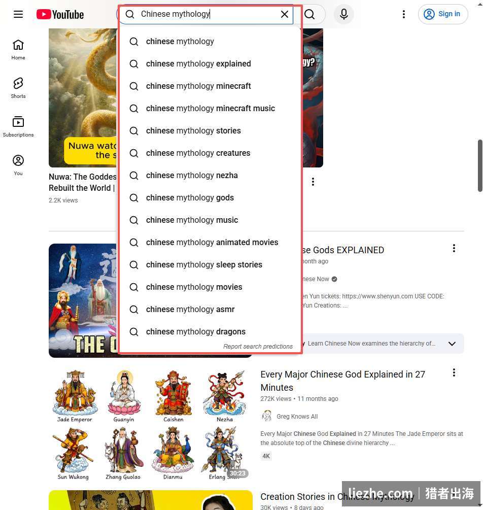 YouTube搜索框自动补全展示老外真在搜的词