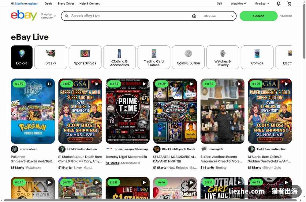 eBay Live直播拍卖界面截图