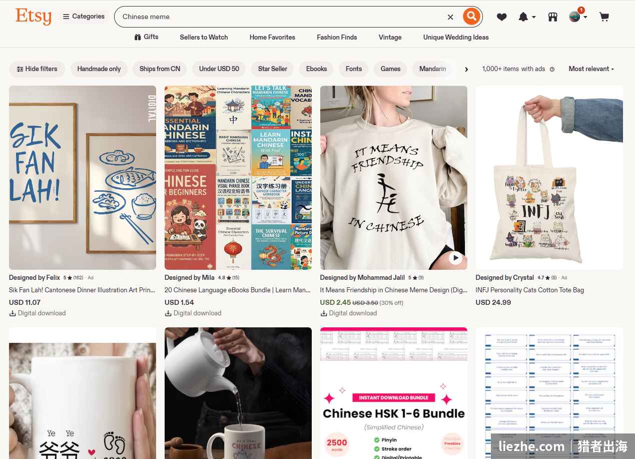 Etsy搜索Chinese meme结果页显示大量数字下载类中国梗商品