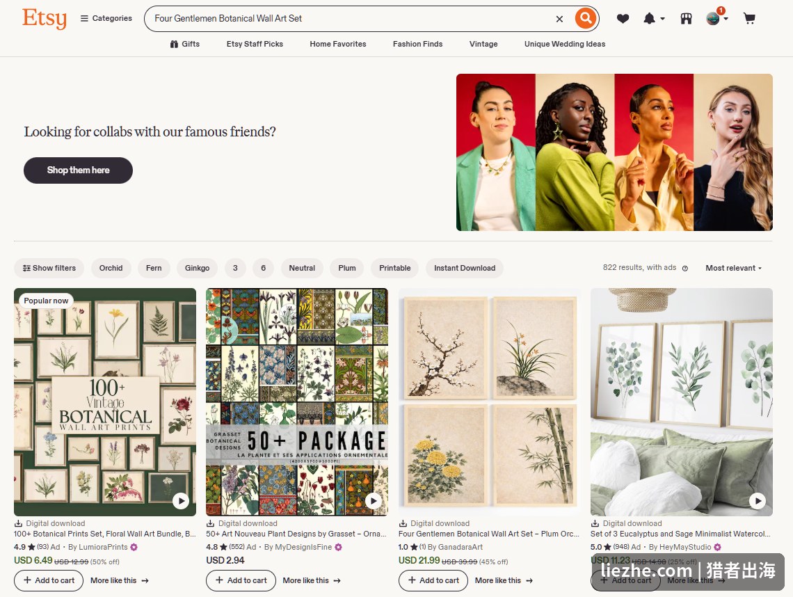 Etsy搜索Four Gentlemen四君子成套botanical wall art结果
