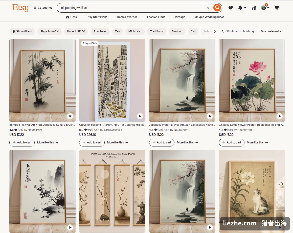 Etsy搜索ink painting wall art的结果，水墨竹子瀑布莲花等数字下载产品